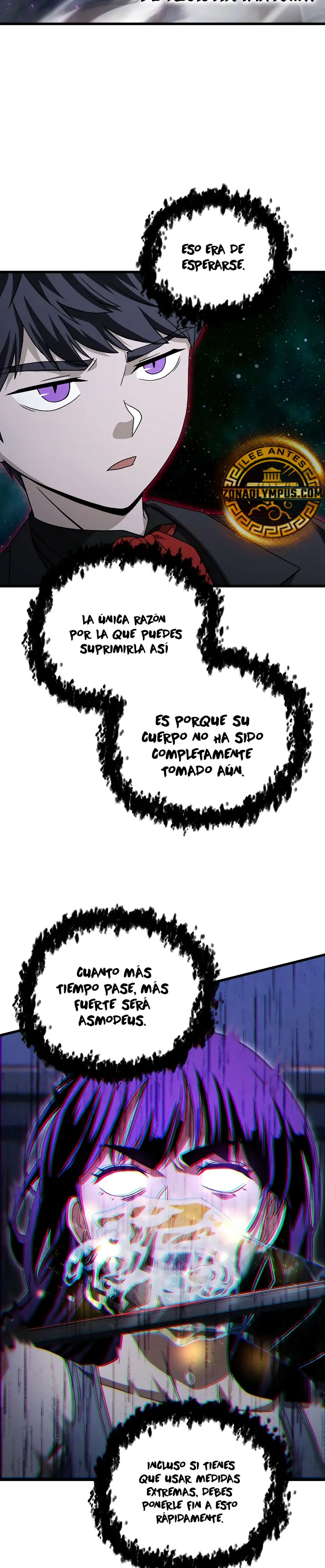 *El jugador que no puede subir de nivel > Capitulo 175 > Page 471