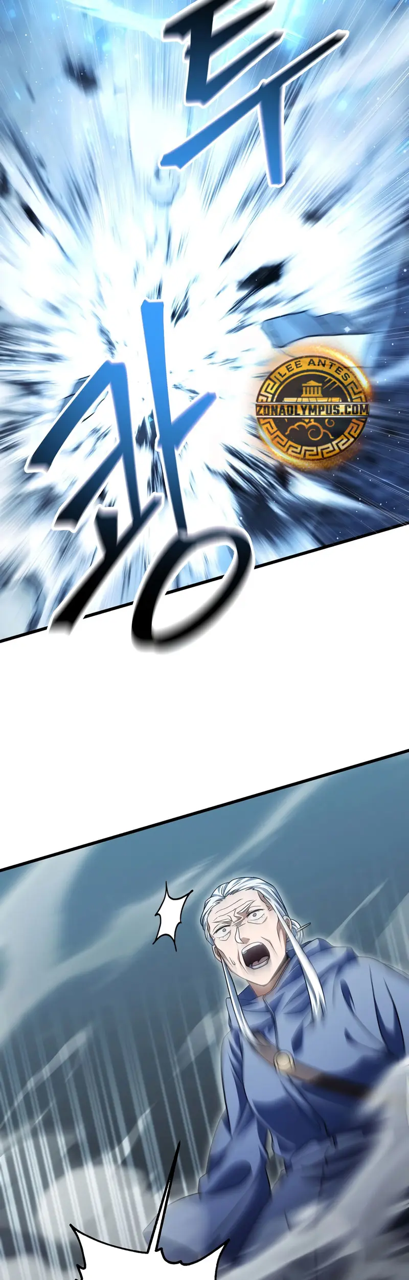*El jugador que no puede subir de nivel > Capitulo 176 > Page 101