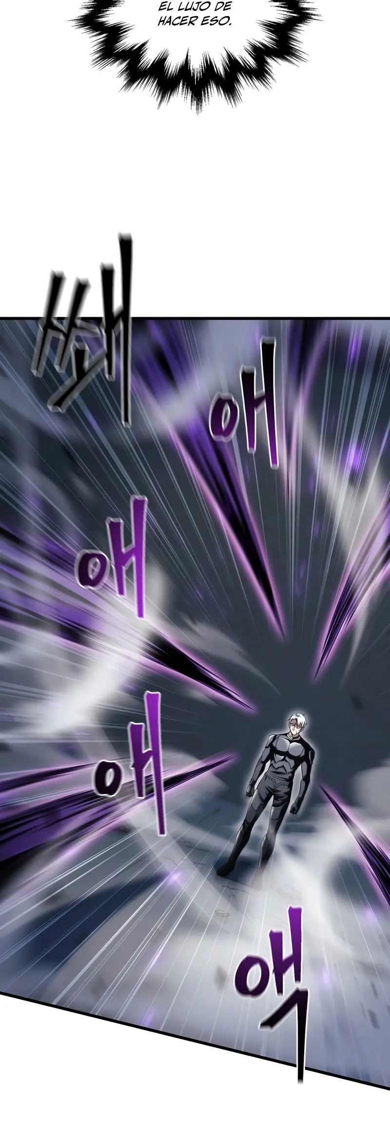 *El jugador que no puede subir de nivel > Capitulo 176 > Page 201