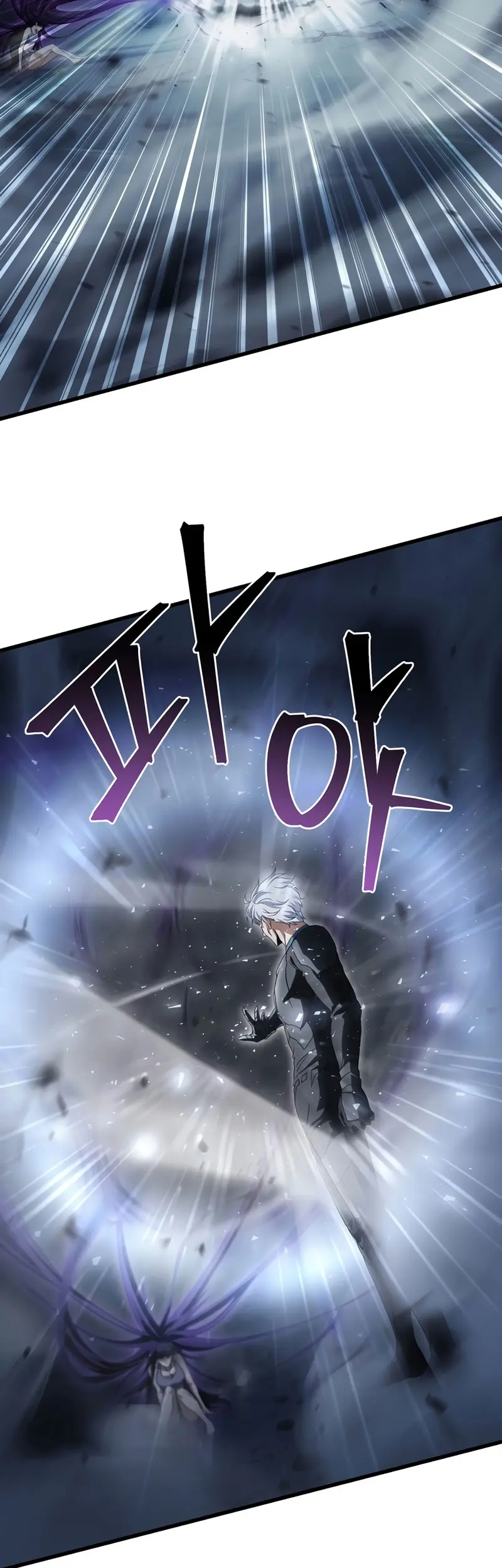 *El jugador que no puede subir de nivel > Capitulo 176 > Page 221