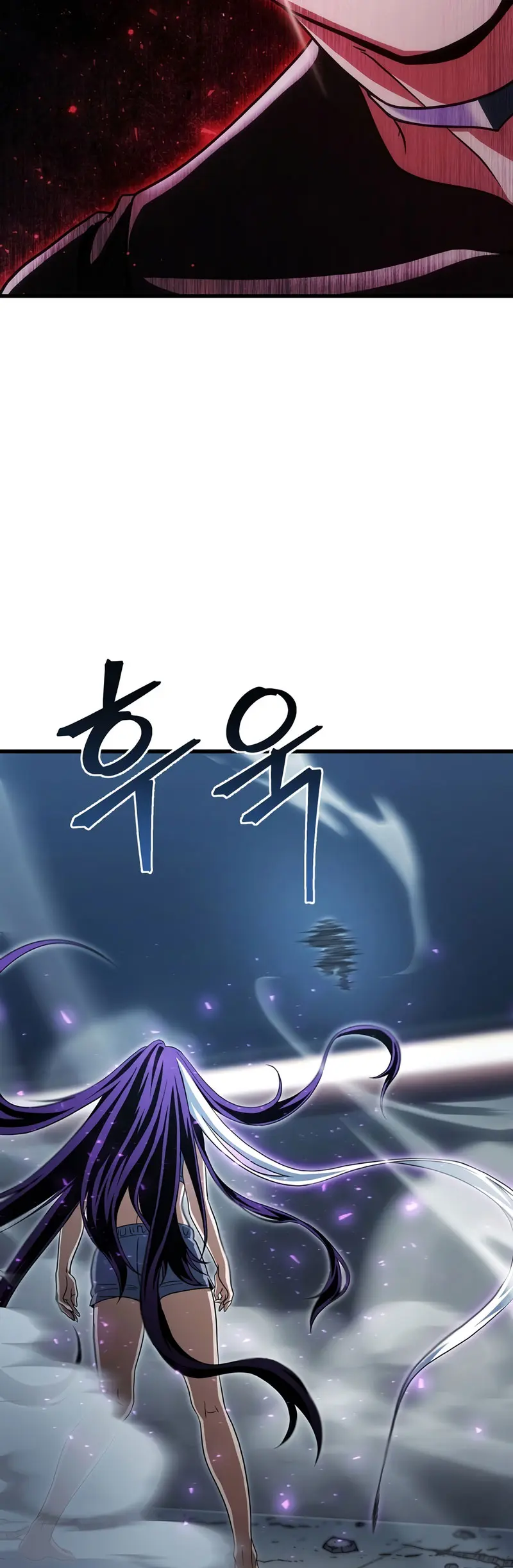 *El jugador que no puede subir de nivel > Capitulo 176 > Page 341