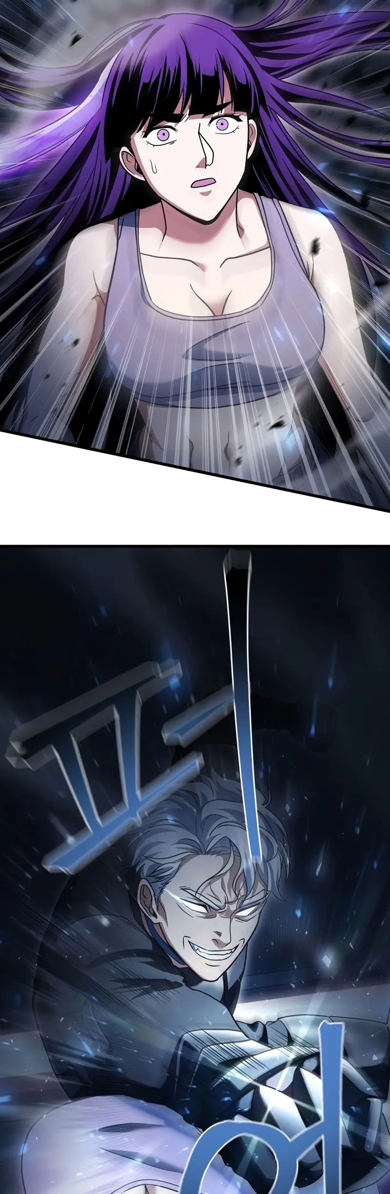 *El jugador que no puede subir de nivel > Capitulo 176 > Page 361