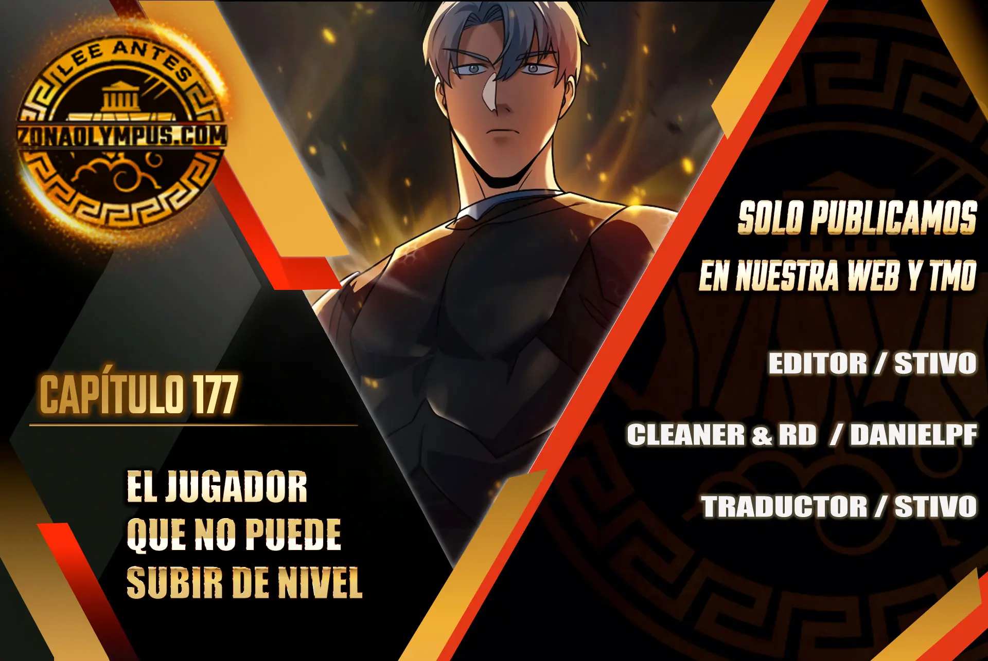 *El jugador que no puede subir de nivel > Capitulo 177 > Page 11