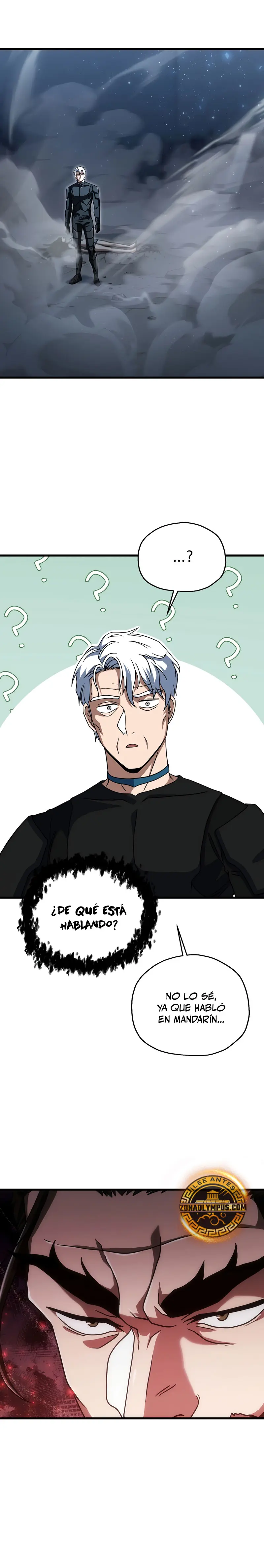 *El jugador que no puede subir de nivel > Capitulo 177 > Page 211