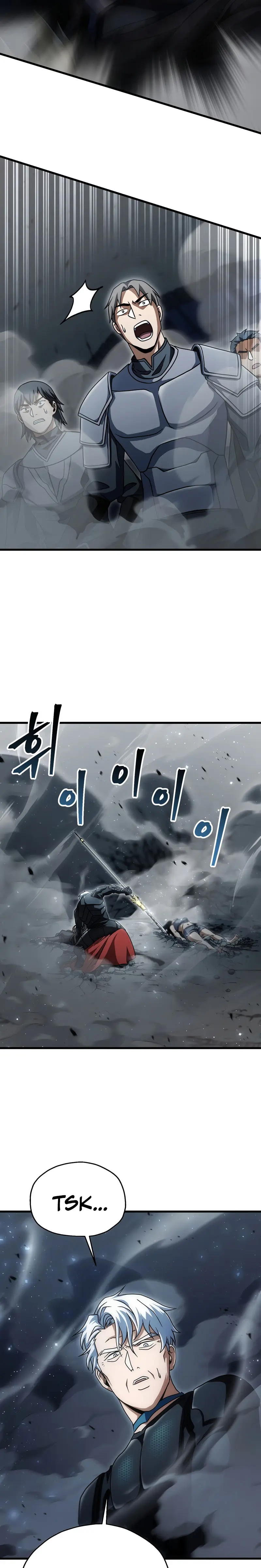 *El jugador que no puede subir de nivel > Capitulo 177 > Page 261