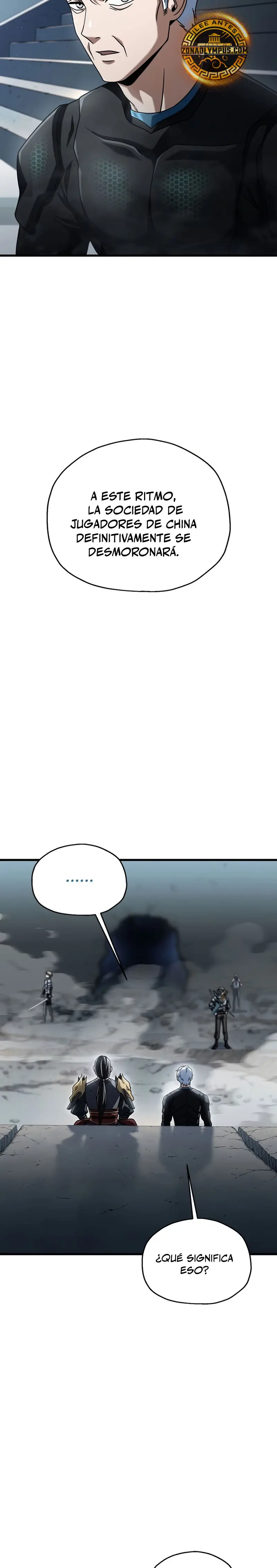*El jugador que no puede subir de nivel > Capitulo 178 > Page 51
