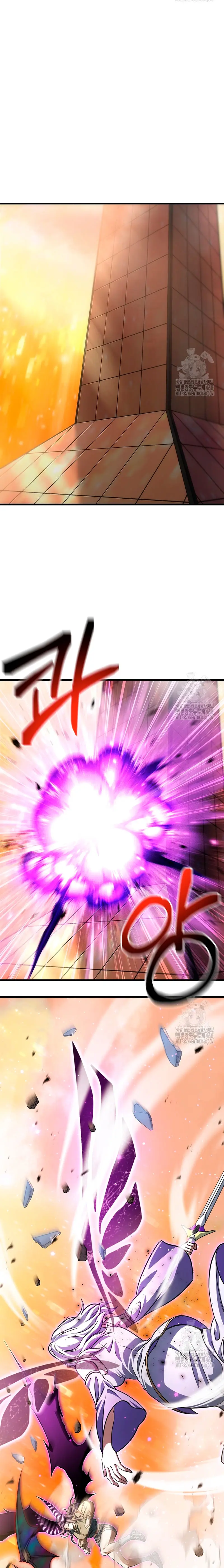 *El jugador que no puede subir de nivel > Capitulo 181 > Page 71
