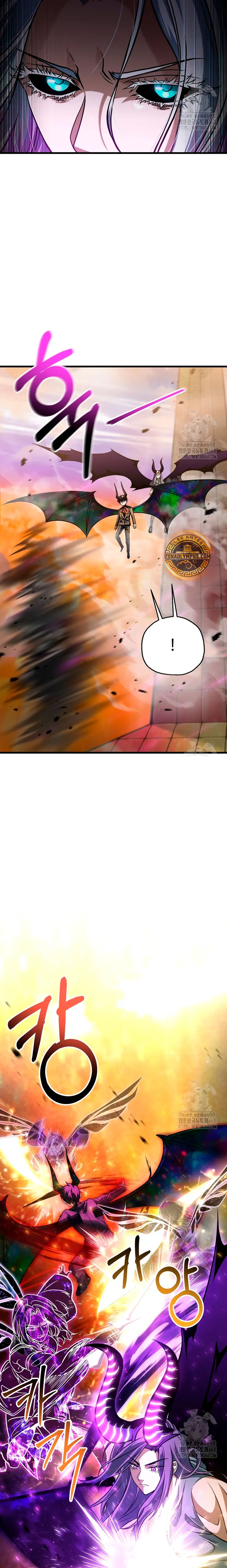 *El jugador que no puede subir de nivel > Capitulo 181 > Page 161
