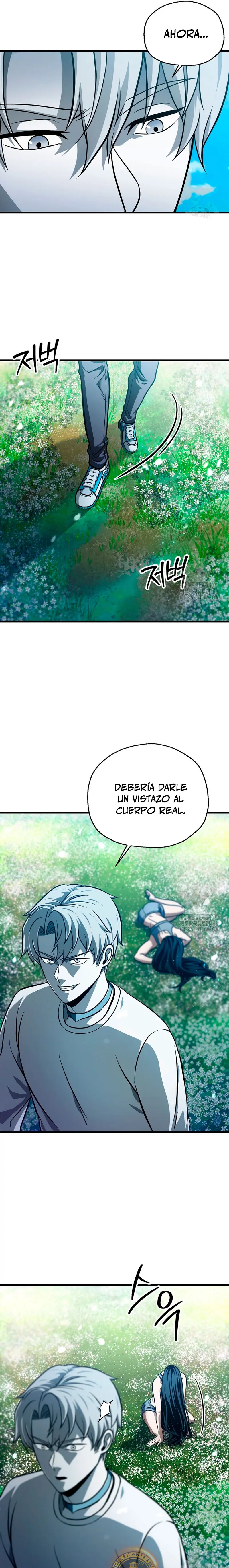 *El jugador que no puede subir de nivel > Capitulo 184 > Page 71