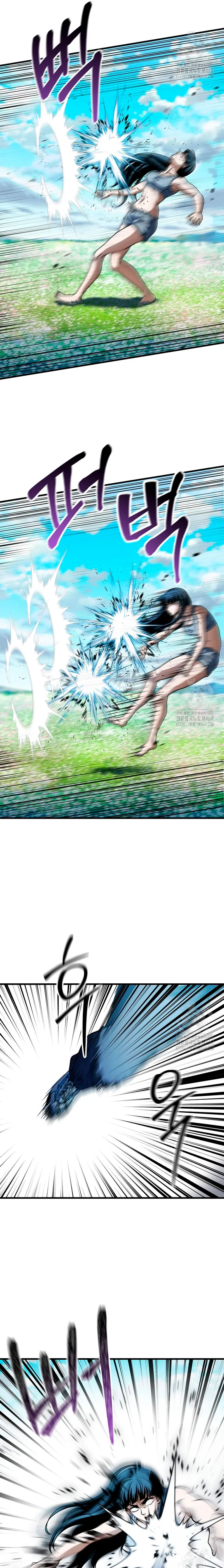 *El jugador que no puede subir de nivel > Capitulo 184 > Page 131