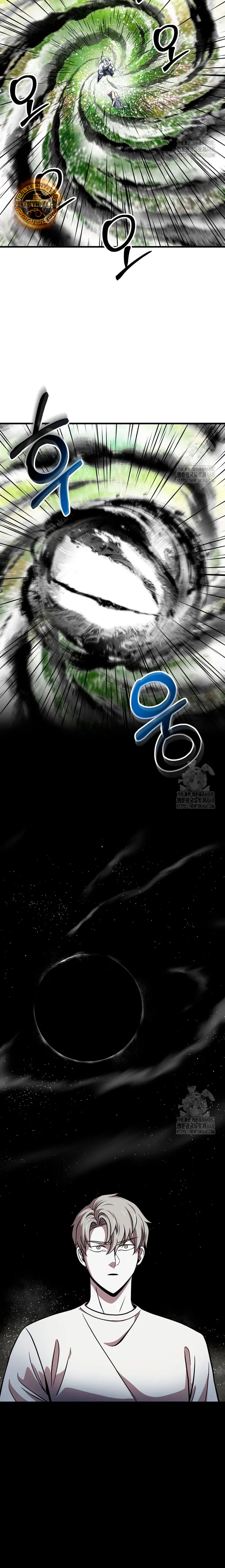 *El jugador que no puede subir de nivel > Capitulo 184 > Page 221
