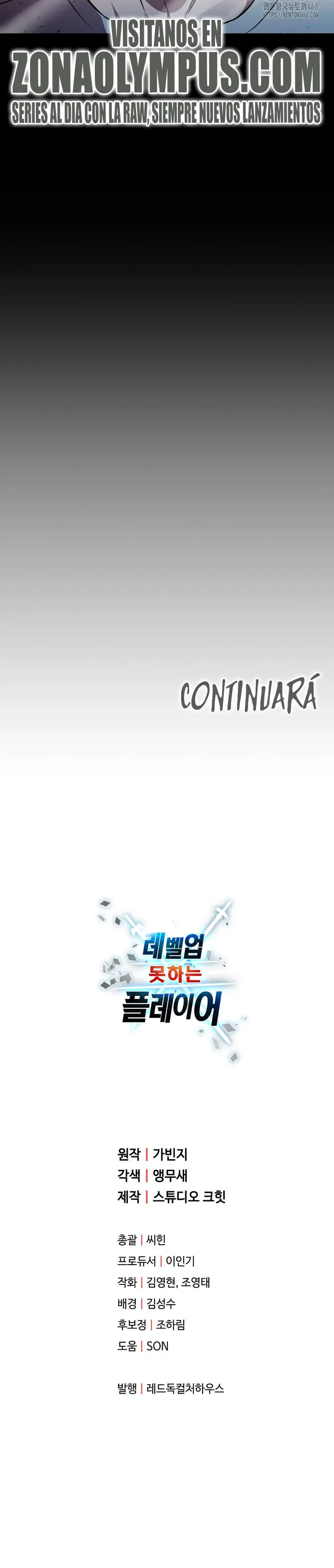 *El jugador que no puede subir de nivel > Capitulo 184 > Page 261