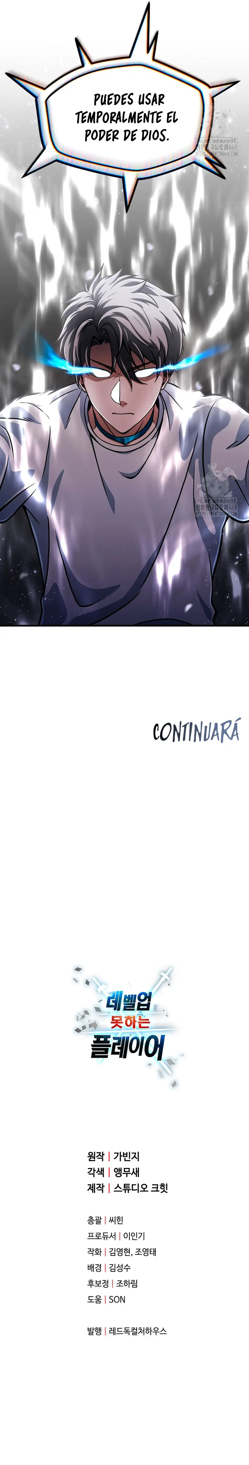 *El jugador que no puede subir de nivel > Capitulo 185 > Page 291