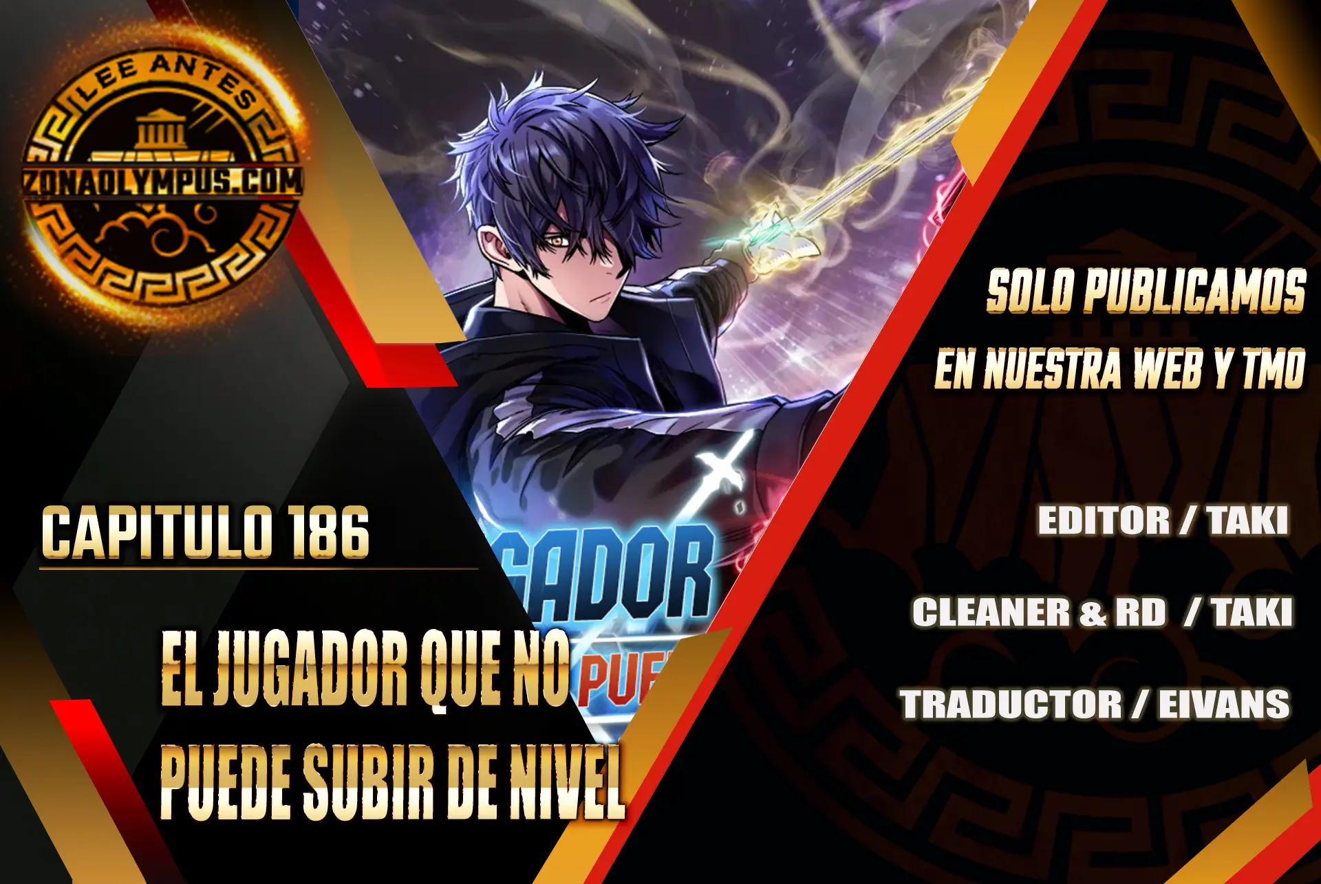 *El jugador que no puede subir de nivel > Capitulo 186 > Page 11