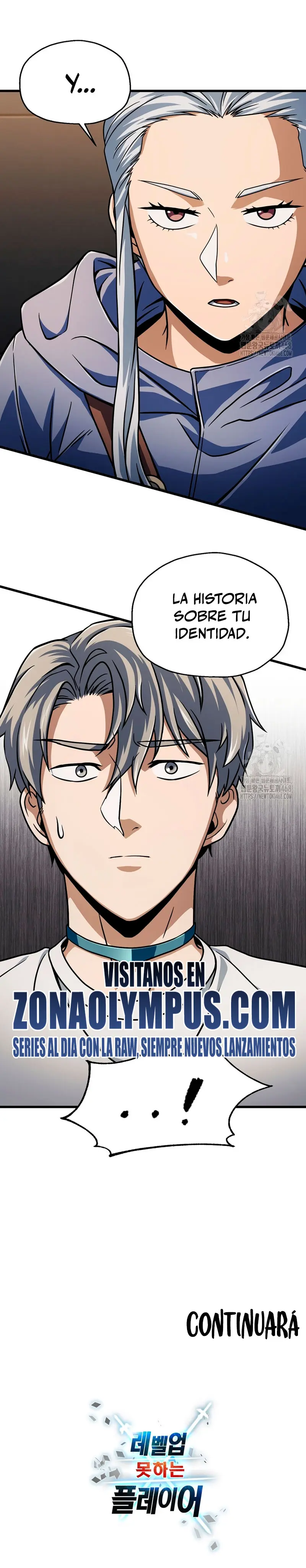 *El jugador que no puede subir de nivel > Capitulo 186 > Page 251