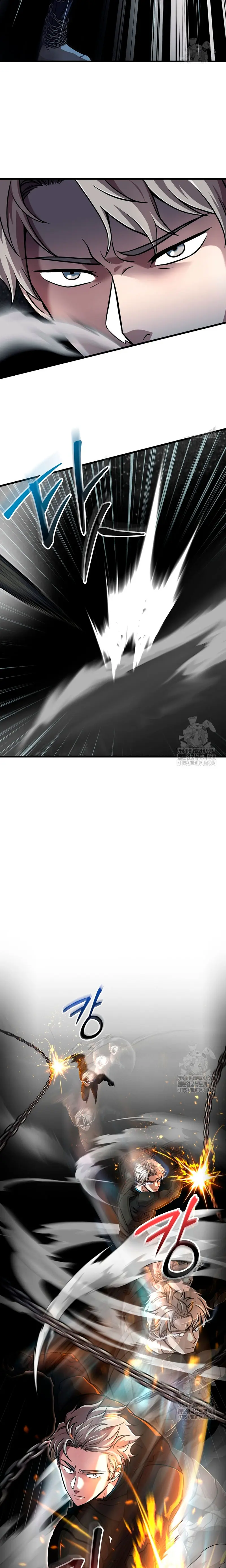 *El jugador que no puede subir de nivel > Capitulo 187 > Page 221