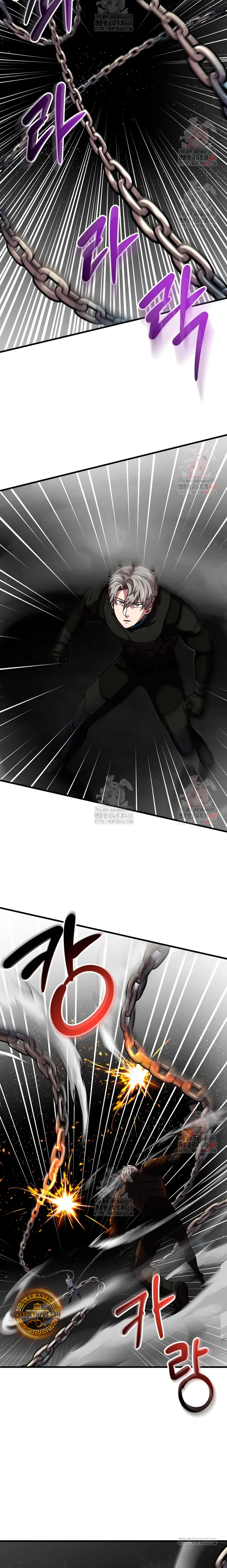 *El jugador que no puede subir de nivel > Capitulo 188 > Page 121