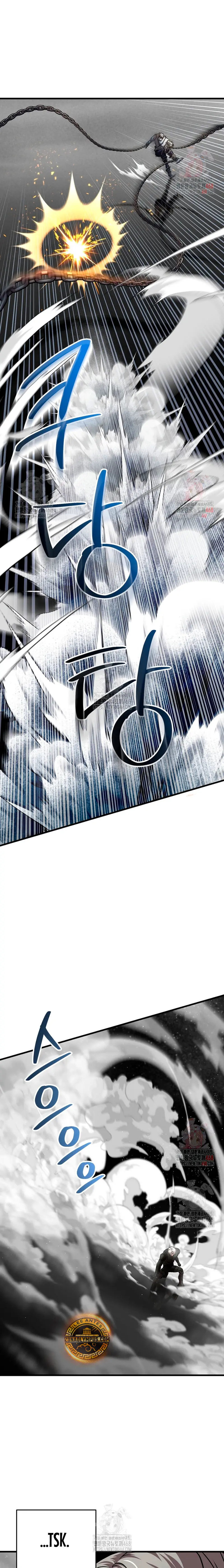 *El jugador que no puede subir de nivel > Capitulo 188 > Page 141
