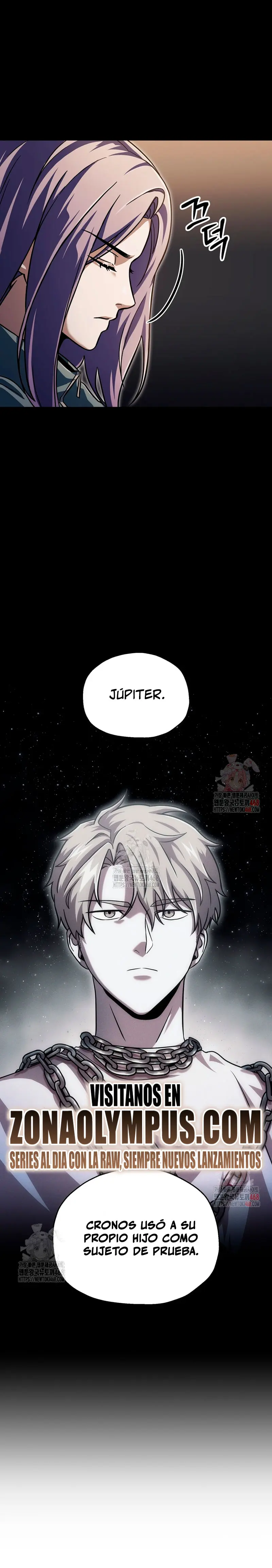*El jugador que no puede subir de nivel > Capitulo 188 > Page 271