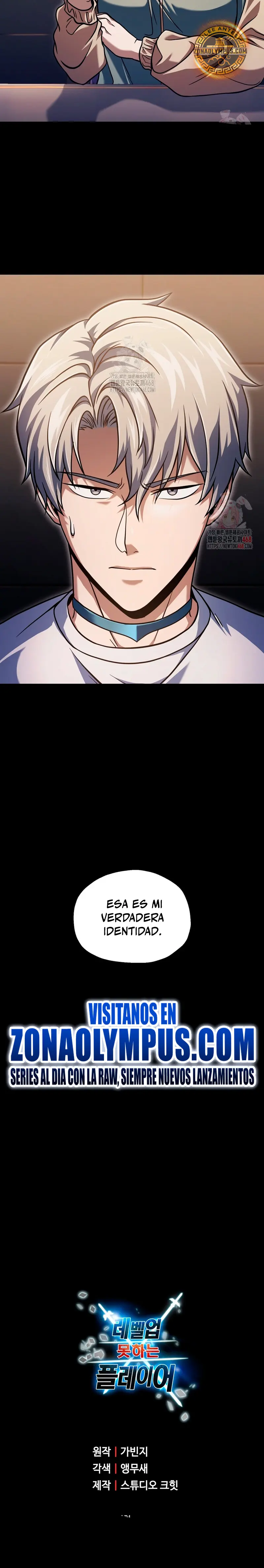 *El jugador que no puede subir de nivel > Capitulo 189 > Page 261