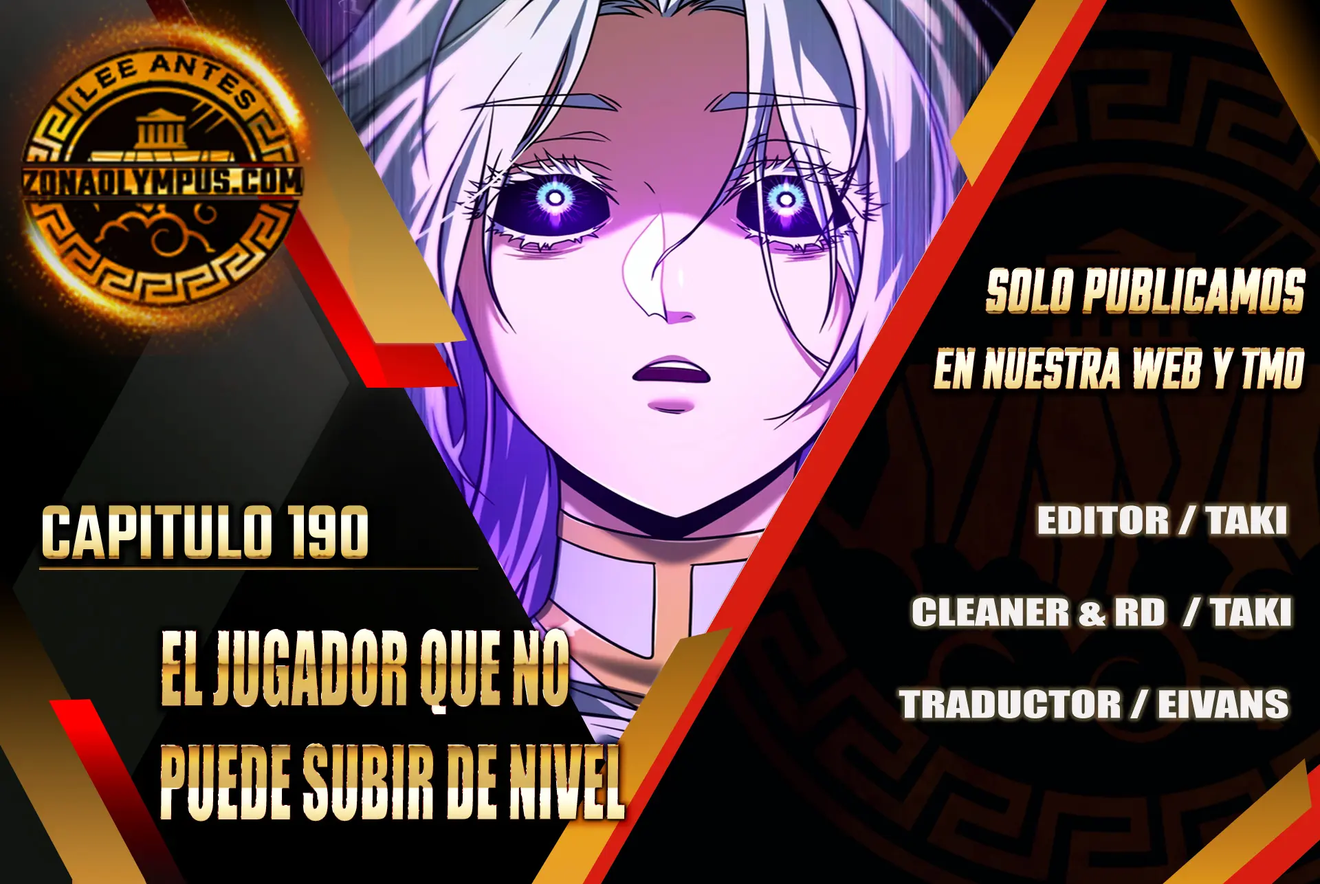 *El jugador que no puede subir de nivel > Capitulo 190 > Page 11