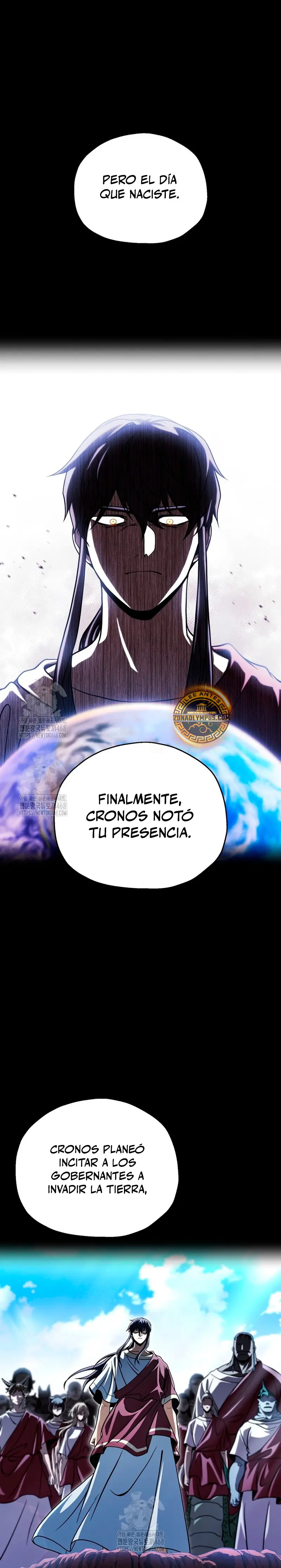 *El jugador que no puede subir de nivel > Capitulo 190 > Page 131