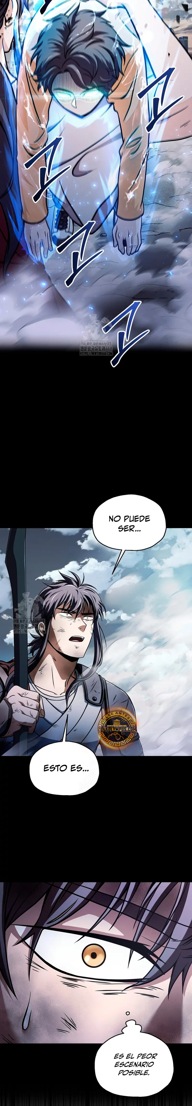 *El jugador que no puede subir de nivel > Capitulo 190 > Page 271