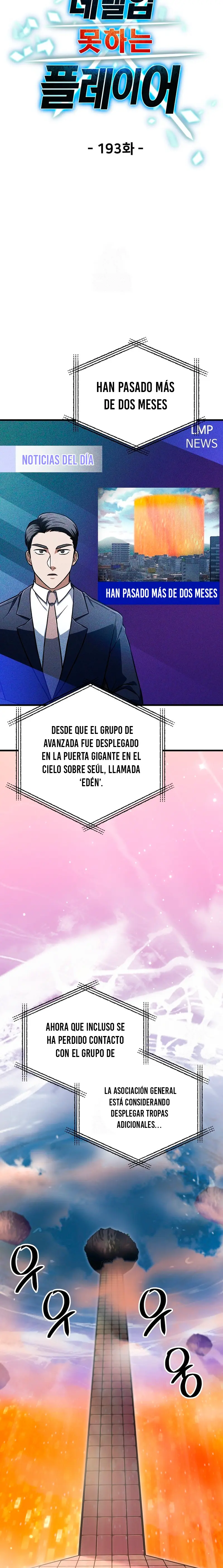 *El jugador que no puede subir de nivel > Capitulo 193 > Page 101