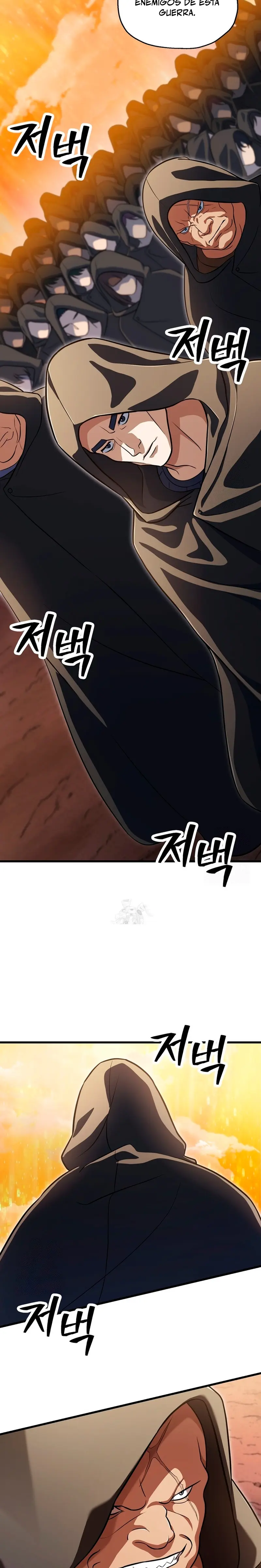 *El jugador que no puede subir de nivel > Capitulo 193 > Page 261