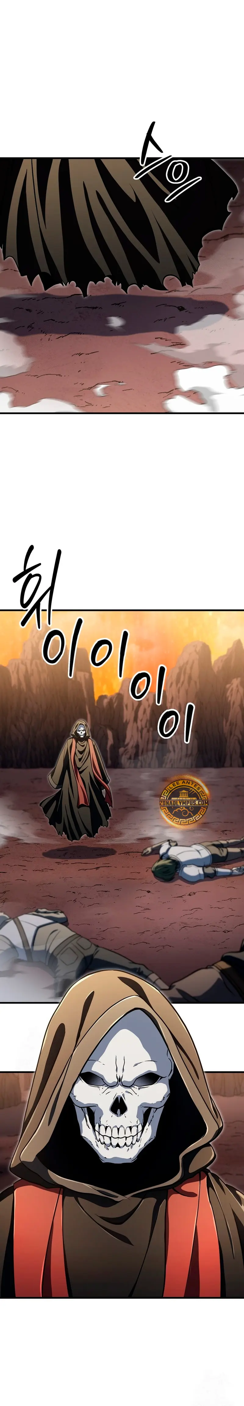 *El jugador que no puede subir de nivel > Capitulo 194 > Page 101