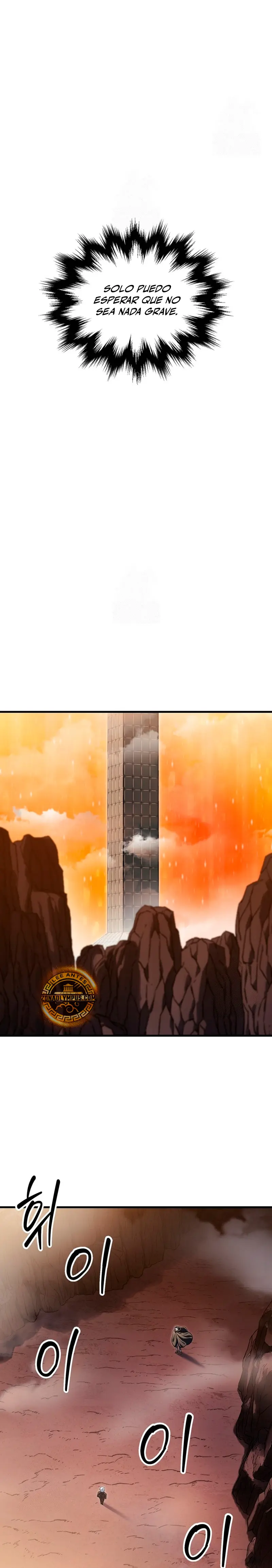 *El jugador que no puede subir de nivel > Capitulo 194 > Page 261