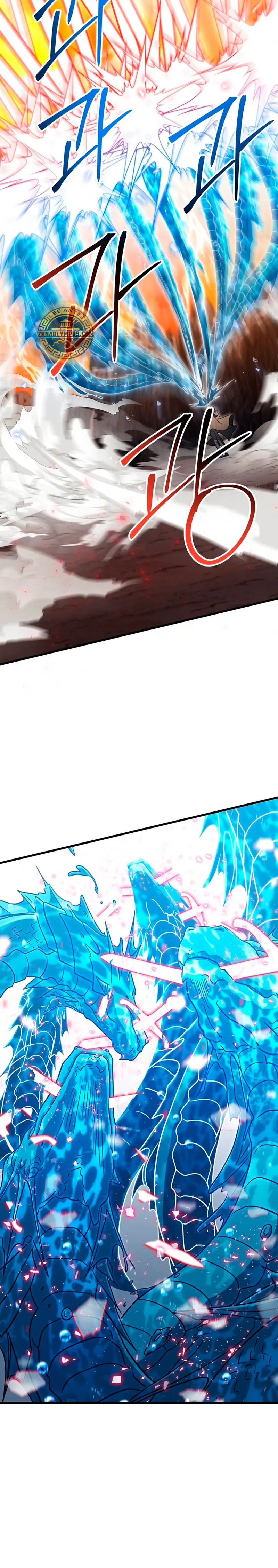 *El jugador que no puede subir de nivel > Capitulo 195 > Page 141
