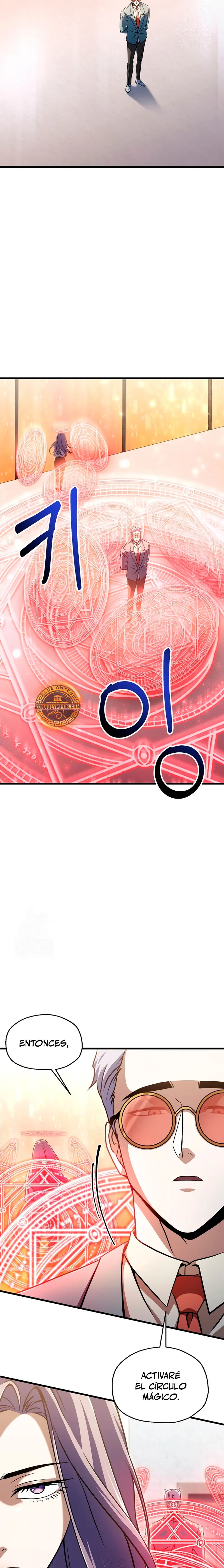 *El jugador que no puede subir de nivel > Capitulo 195 > Page 221