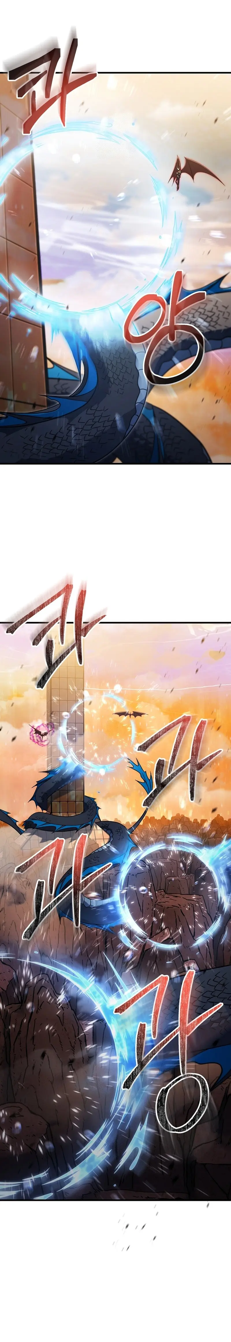 *El jugador que no puede subir de nivel > Capitulo 196 > Page 101