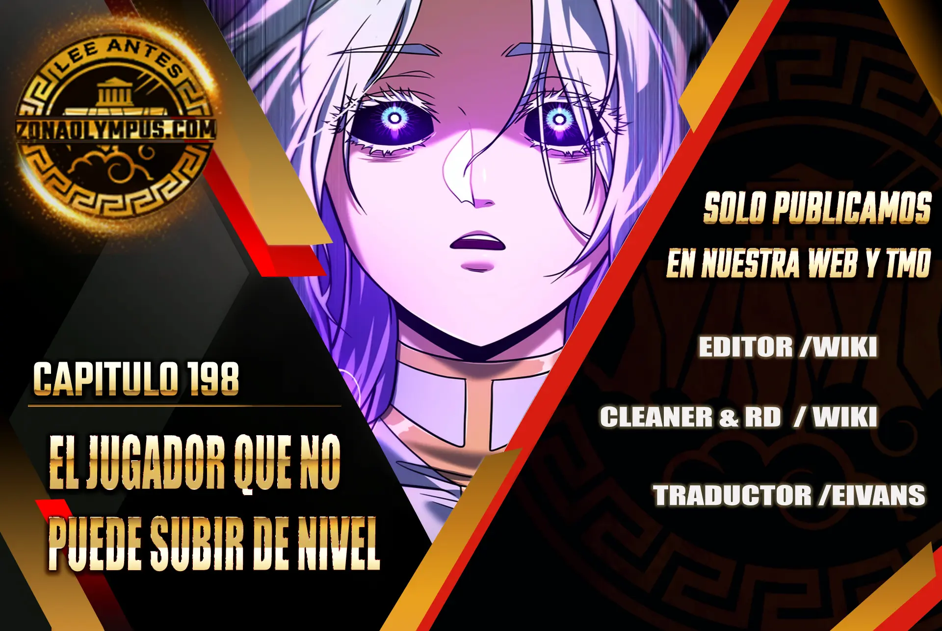 *El jugador que no puede subir de nivel > Capitulo 198 > Page 11