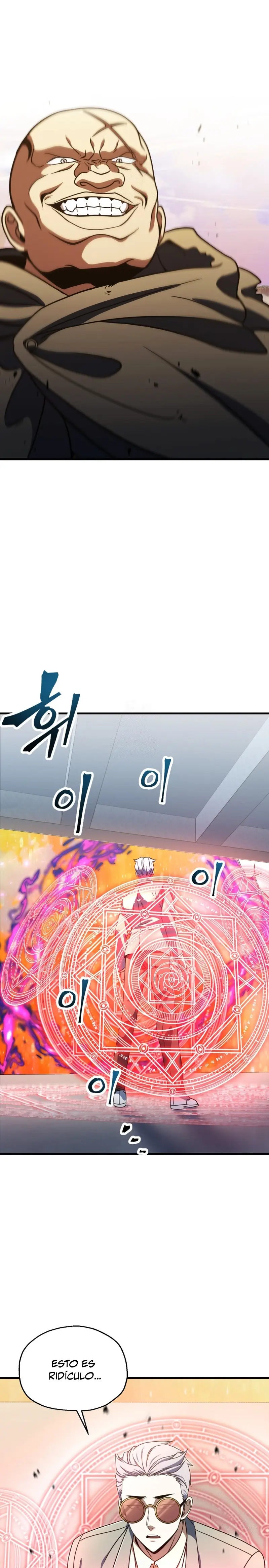 *El jugador que no puede subir de nivel > Capitulo 198 > Page 31