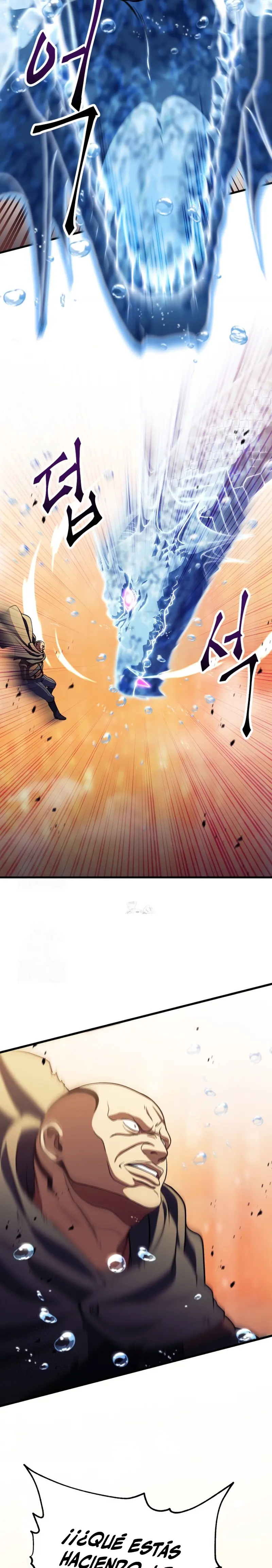 *El jugador que no puede subir de nivel > Capitulo 198 > Page 251