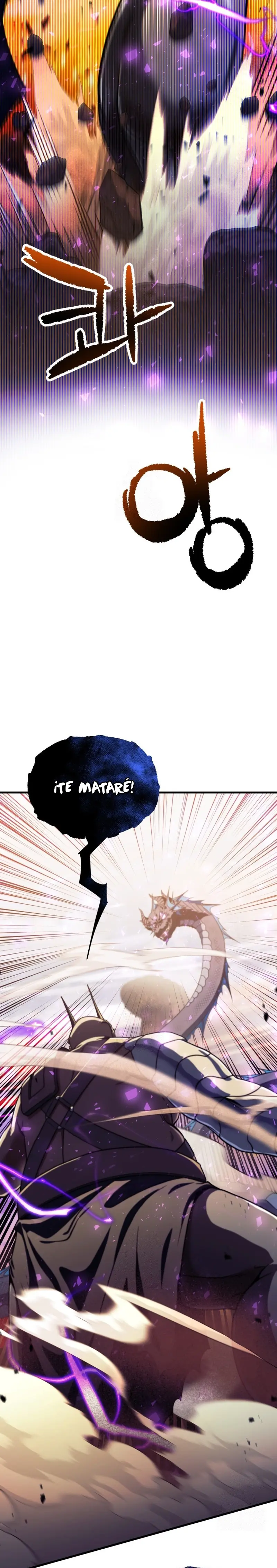 *El jugador que no puede subir de nivel > Capitulo 199 > Page 91