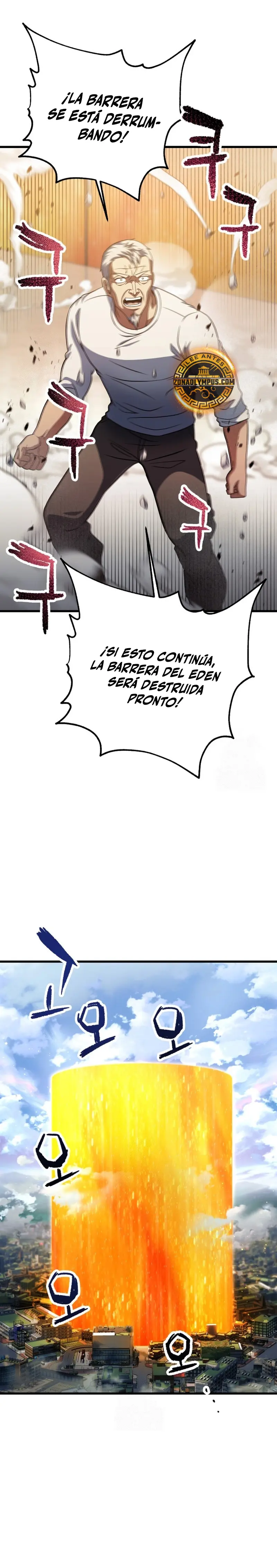 *El jugador que no puede subir de nivel > Capitulo 199 > Page 141