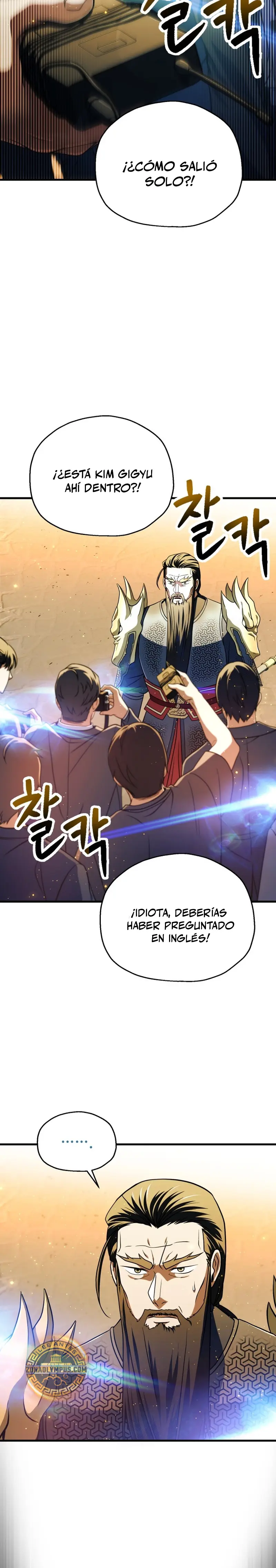 *El jugador que no puede subir de nivel > Capitulo 199 > Page 201