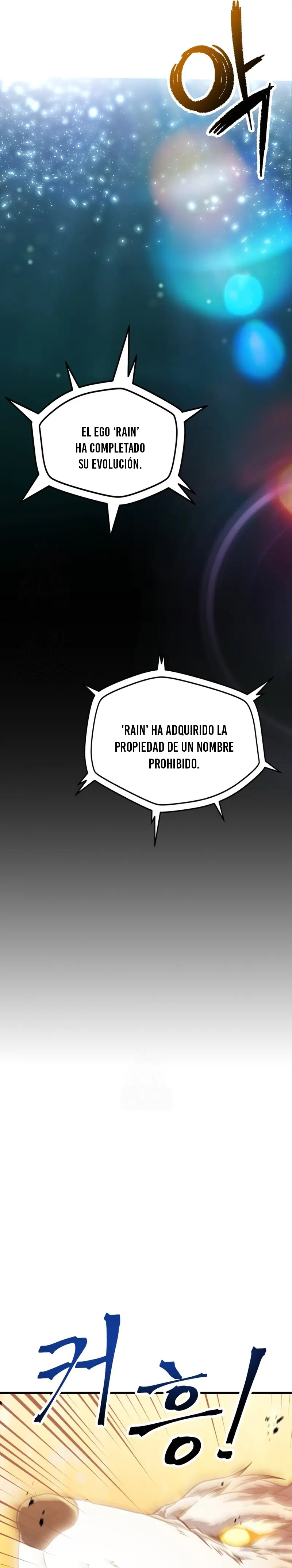 *El jugador que no puede subir de nivel > Capitulo 199 > Page 281