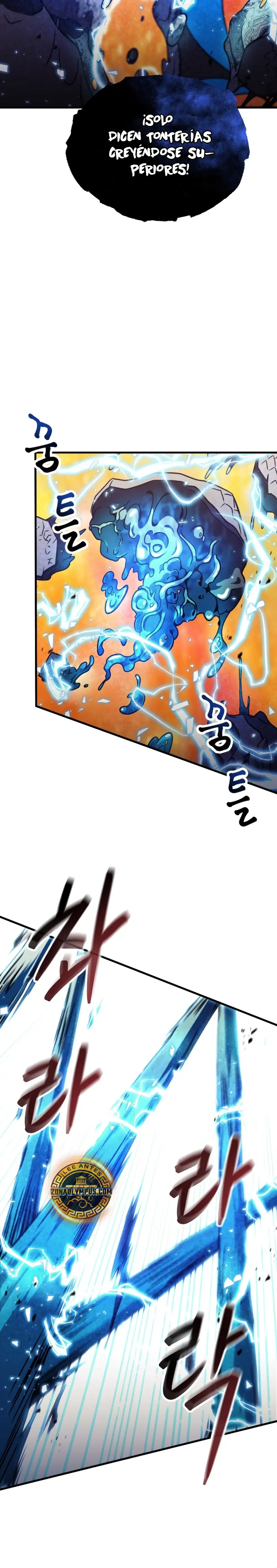 *El jugador que no puede subir de nivel > Capitulo 201 > Page 71
