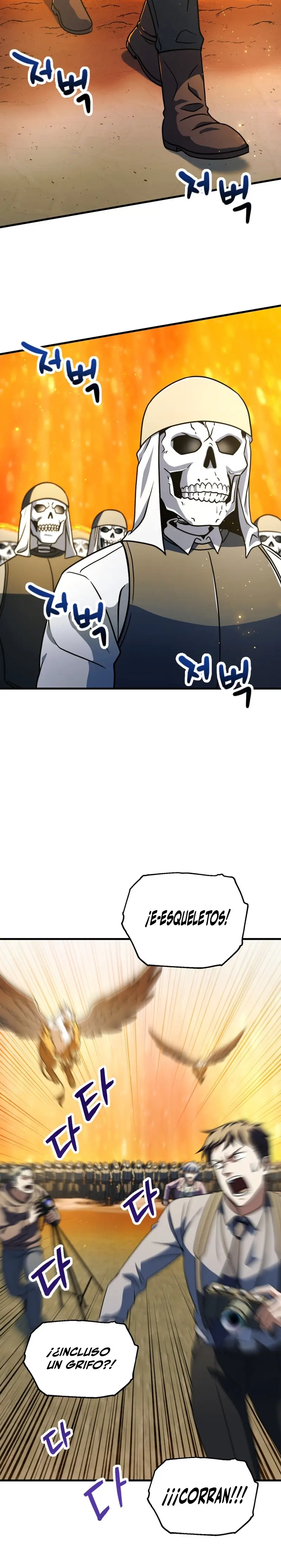 *El jugador que no puede subir de nivel > Capitulo 201 > Page 101
