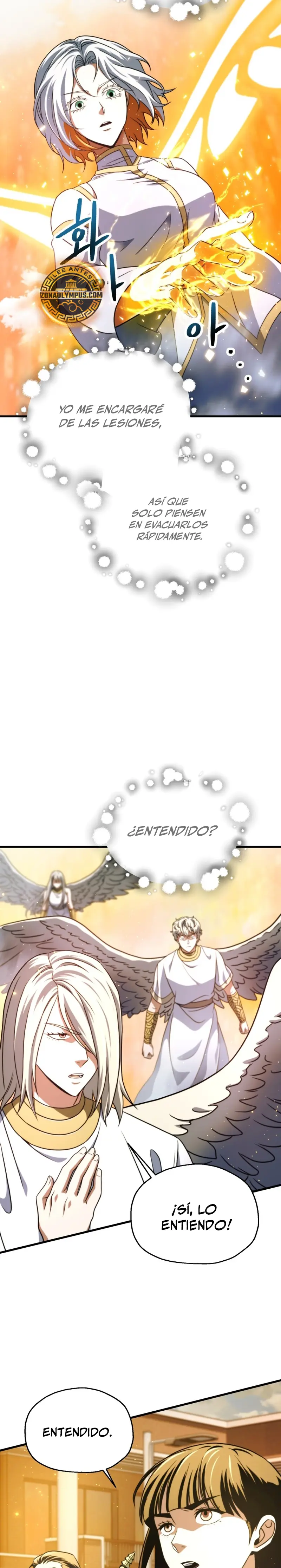*El jugador que no puede subir de nivel > Capitulo 201 > Page 121