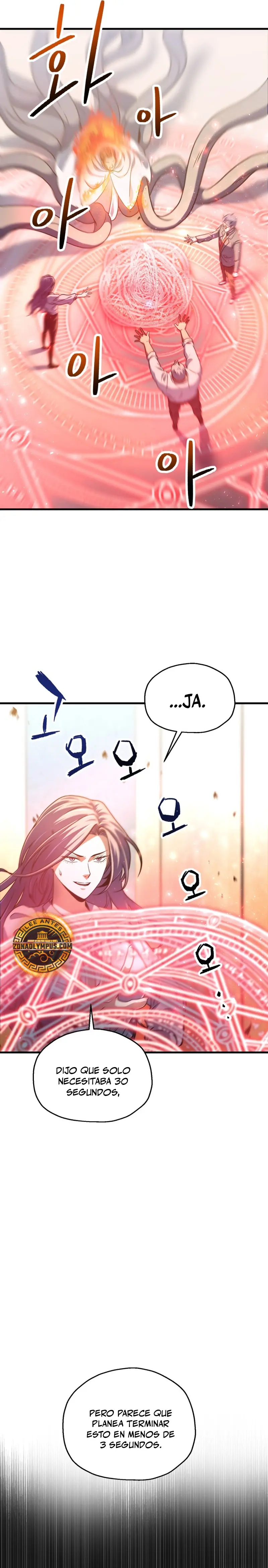 *El jugador que no puede subir de nivel > Capitulo 201 > Page 211