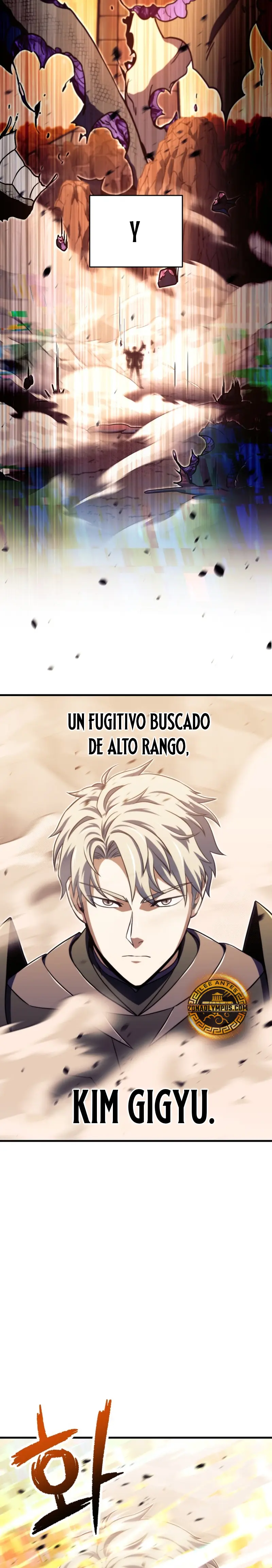 *El jugador que no puede subir de nivel > Capitulo 202 > Page 111