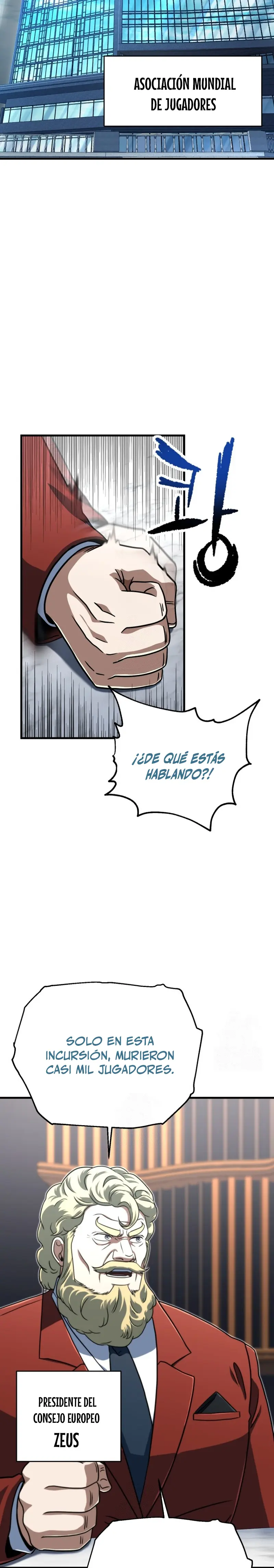 *El jugador que no puede subir de nivel > Capitulo 202 > Page 191