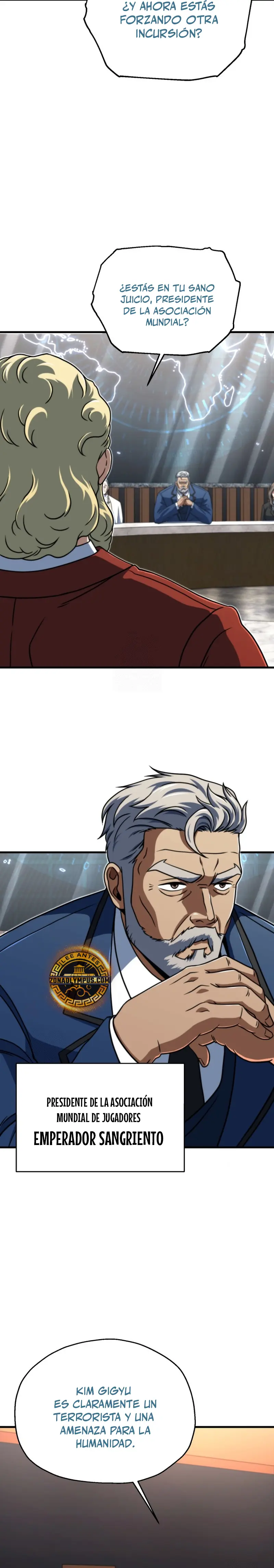 *El jugador que no puede subir de nivel > Capitulo 202 > Page 201