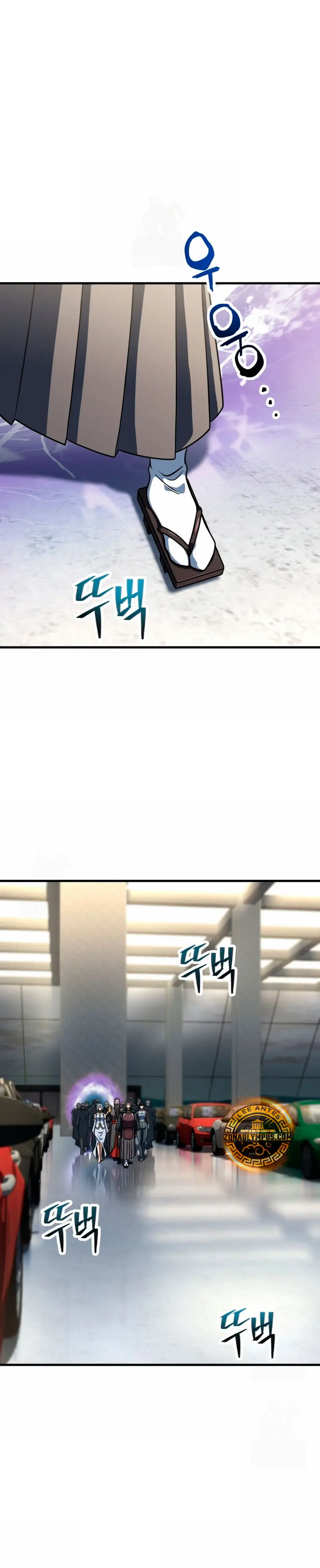 *El jugador que no puede subir de nivel > Capitulo 203 > Page 11