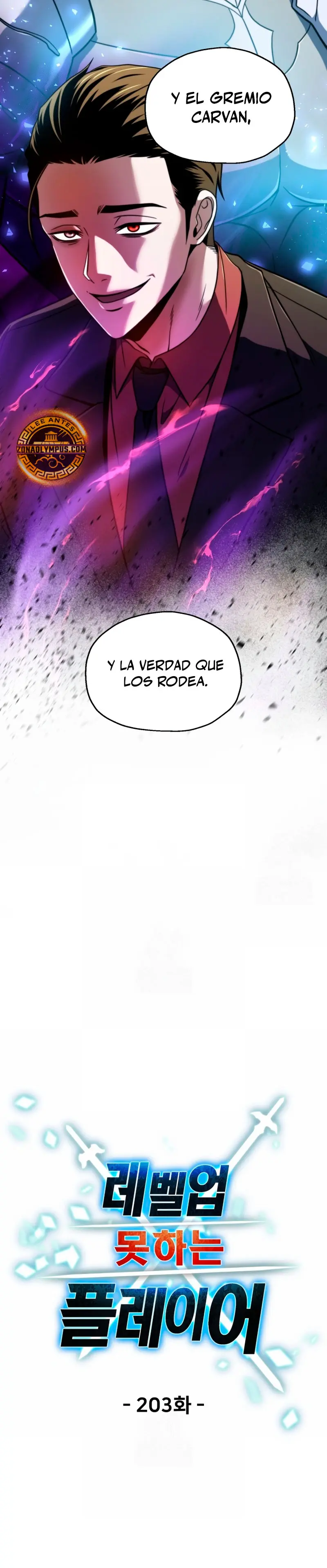 *El jugador que no puede subir de nivel > Capitulo 203 > Page 101